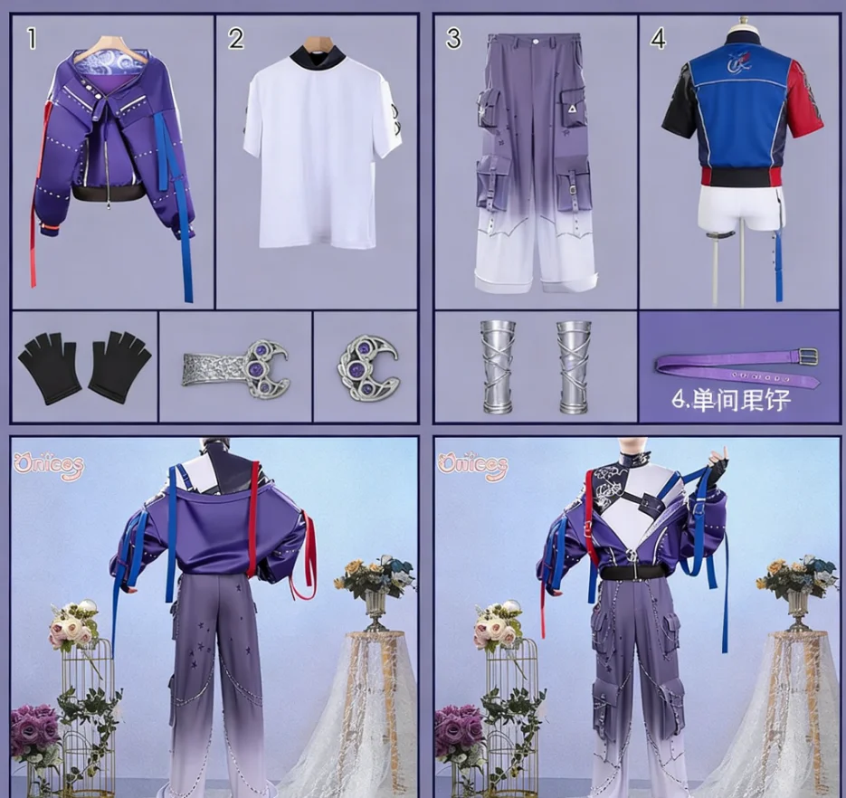 

Vtuber Seraph Dazzlegarden Cosplay Costume Handsome and Gorgeous Cybernetic Idol Set Onicos