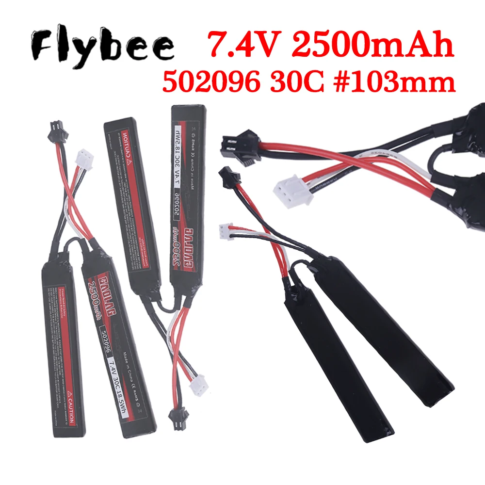 SM Plug With 7.4V 2500mAh Split Connection Battery for Water Gun Mini Airsoft BB Air Pistol Electric Toys Guns Parts