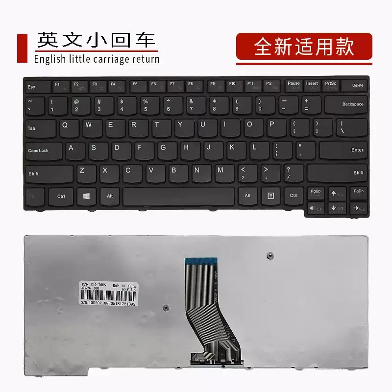 For Lenovo Zhaoyang E40-70, E40-30, E40-80, E41-70, E41-80, K41-70-80 keyboards applicable model