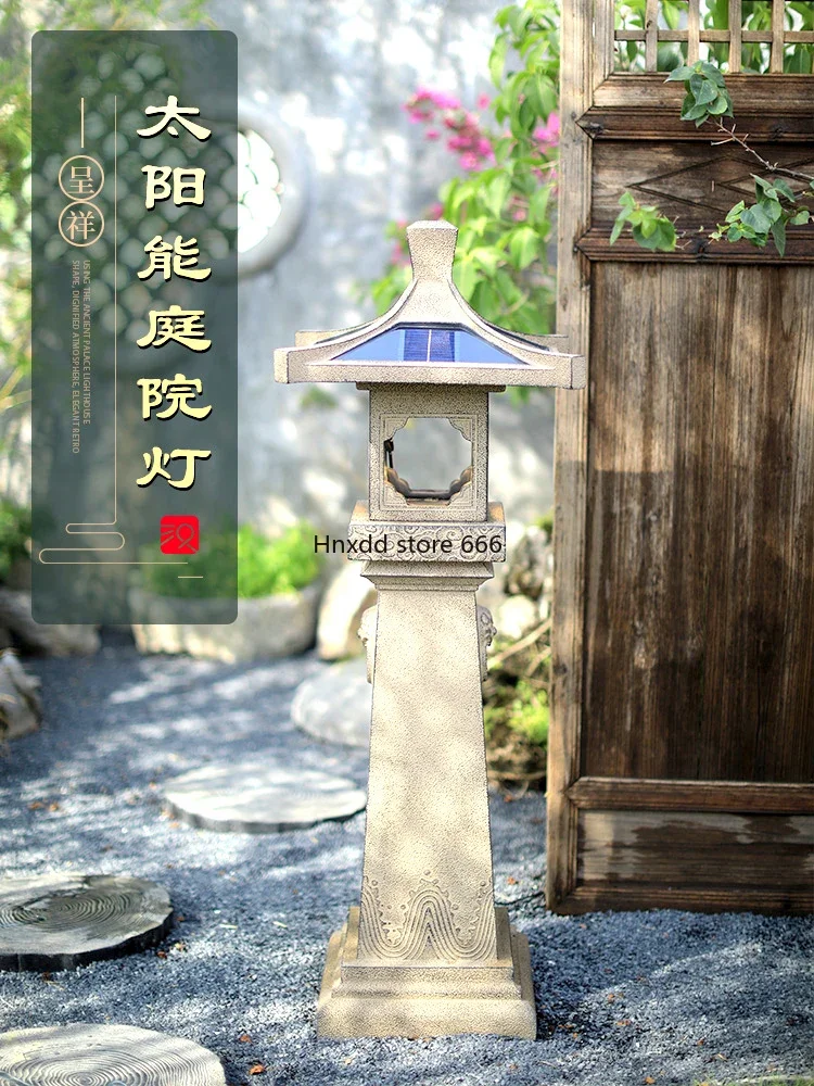 Solar outdoor waterproof light Antique garden home lawn light