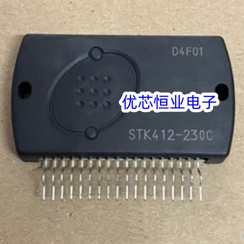 100% Original Power module STK412-230 STK412-230B STK412-230C STK412-240M STK412-240 STK412