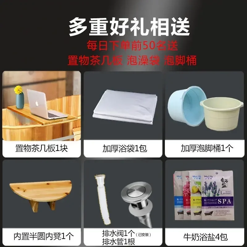 Cubo de baño, bañera, bañera, cubo de madera, hogar completo