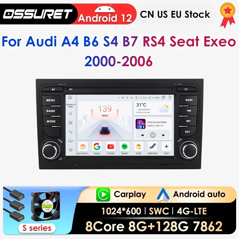 2 Din Carplay Android Auto Car Stereo multimedia Player For Audi A4 B6 2000-2006 S4 B7 RS4 Seat Exeo Autoradio GPS Navi 7862