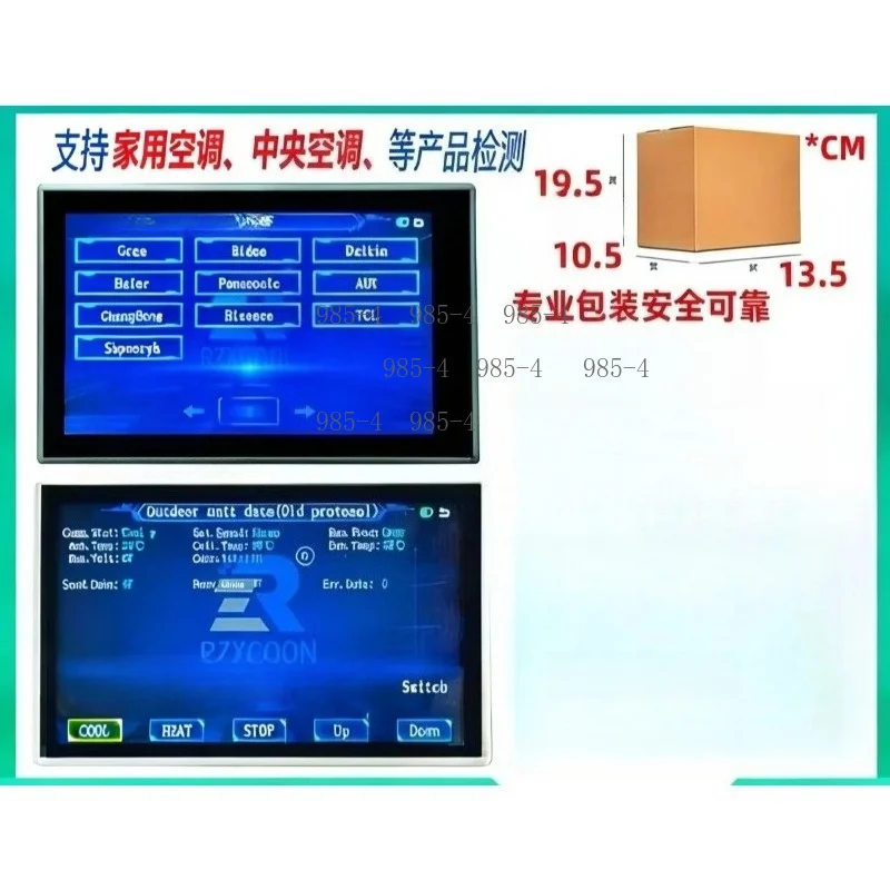 HVAC Maintenance Tester Commercial Inverter Air Conditioner Compressor Diagnostic Tool