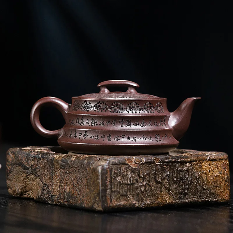 270ml，Handmade retro purple clay teapot, raw ore purple clay, rising step by step purple clay teapot, household kung fu tea set