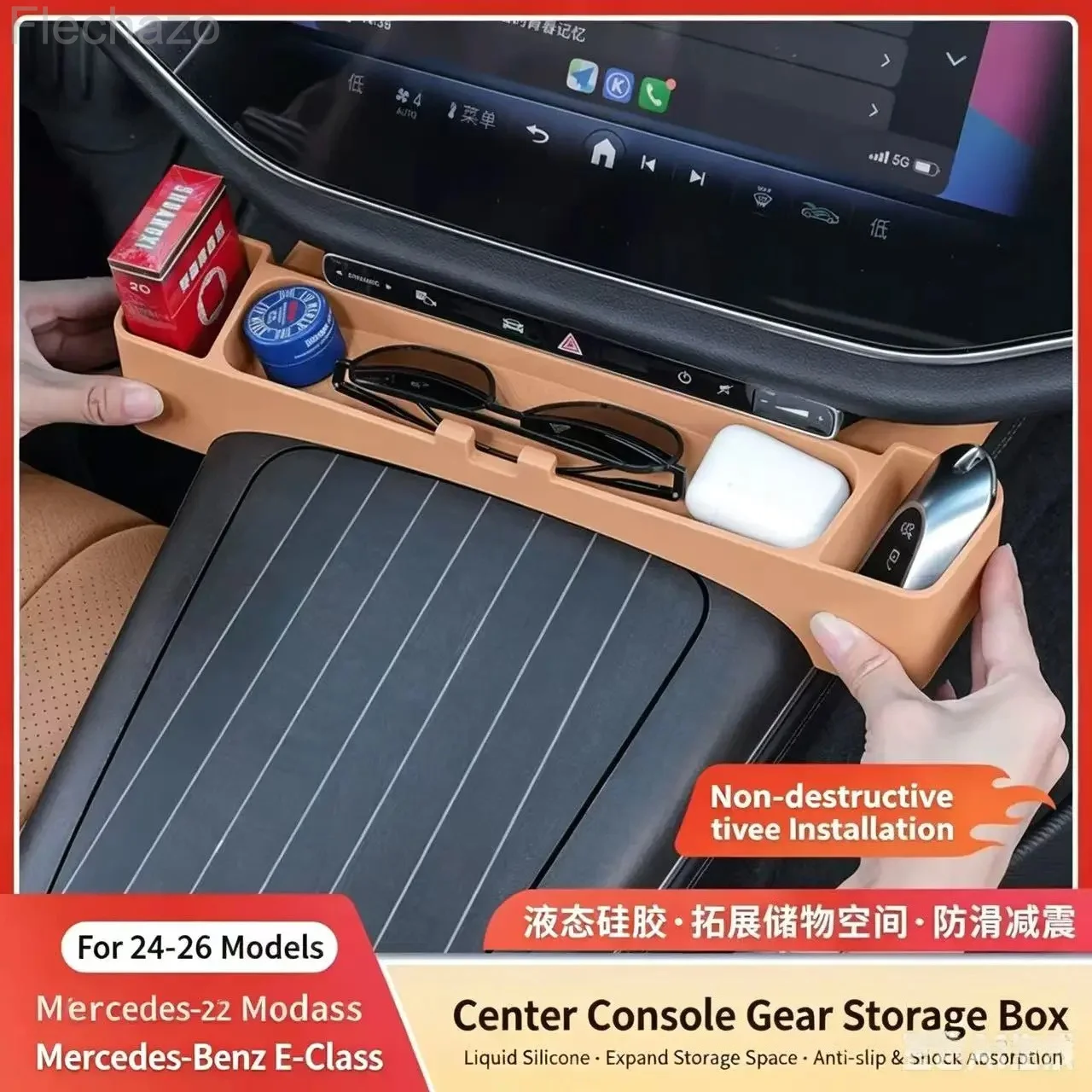 

Silicone Dashboard Organizer Tray Center Console Storage Box for Mercedes-Benz E-Class W214 2024-2026 Non-Slip Liner Brown/Black