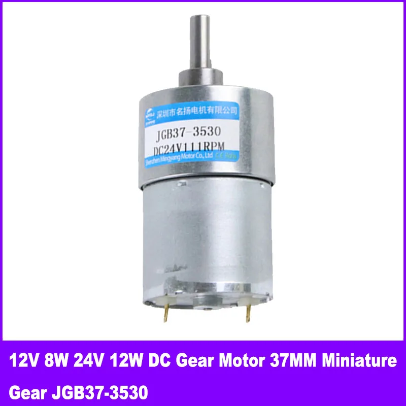 12V 8W 24V 12W DC Gear Motor 37MM Miniature Gear JGB37-3530 Adjustable Speed CW CCW Electric Small Motor