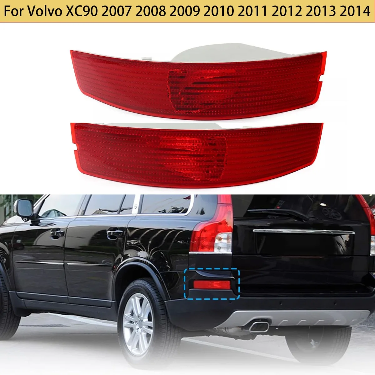 

Отражатели накладки заднего бампера (без лампы) 31213647 31111185, замена для Volvo XC90 2007-2014 гг.