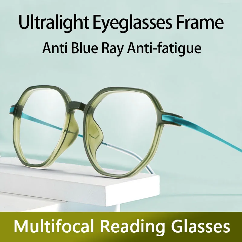 

Multifocus Reading Glasses for Women Bifocal No Line Progressive Multifocal Reader Blue Light Computer Frame Eyeglasses