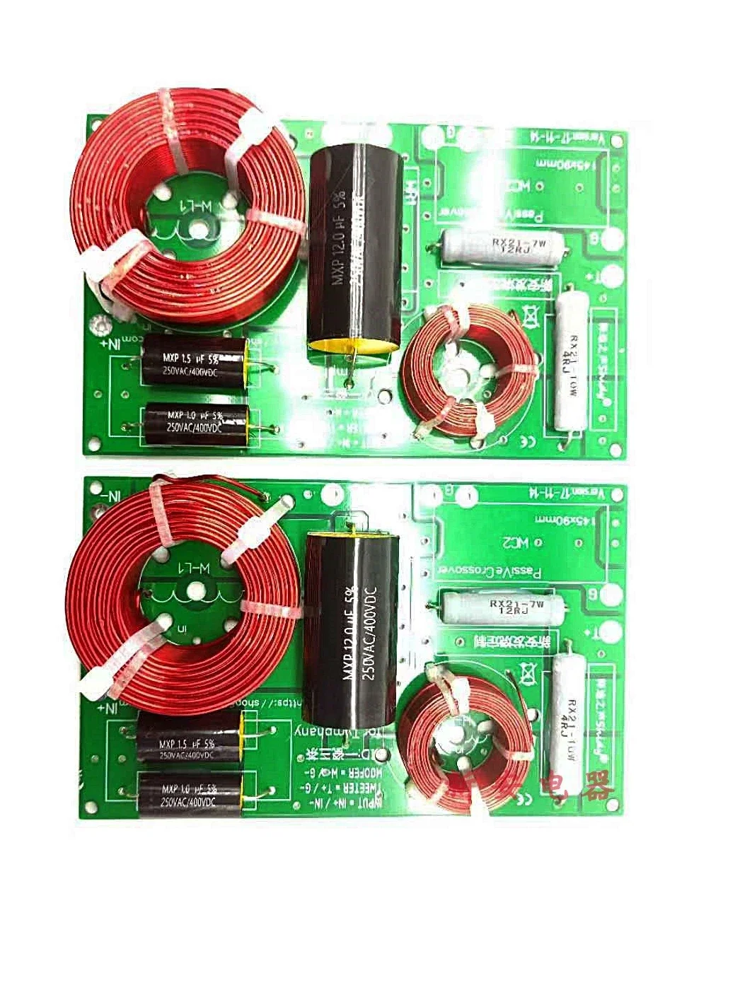Professional frequency divider NE180-08 + gentleman treasure second road bookshelf frequency divider, one price