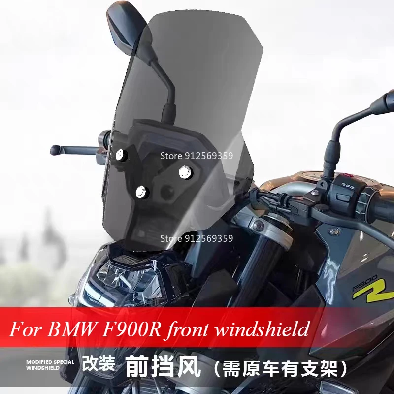 

For BMW F900R front windshield special modification front windshield transparent raised windshield rain shield accessories