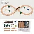 31pcs set