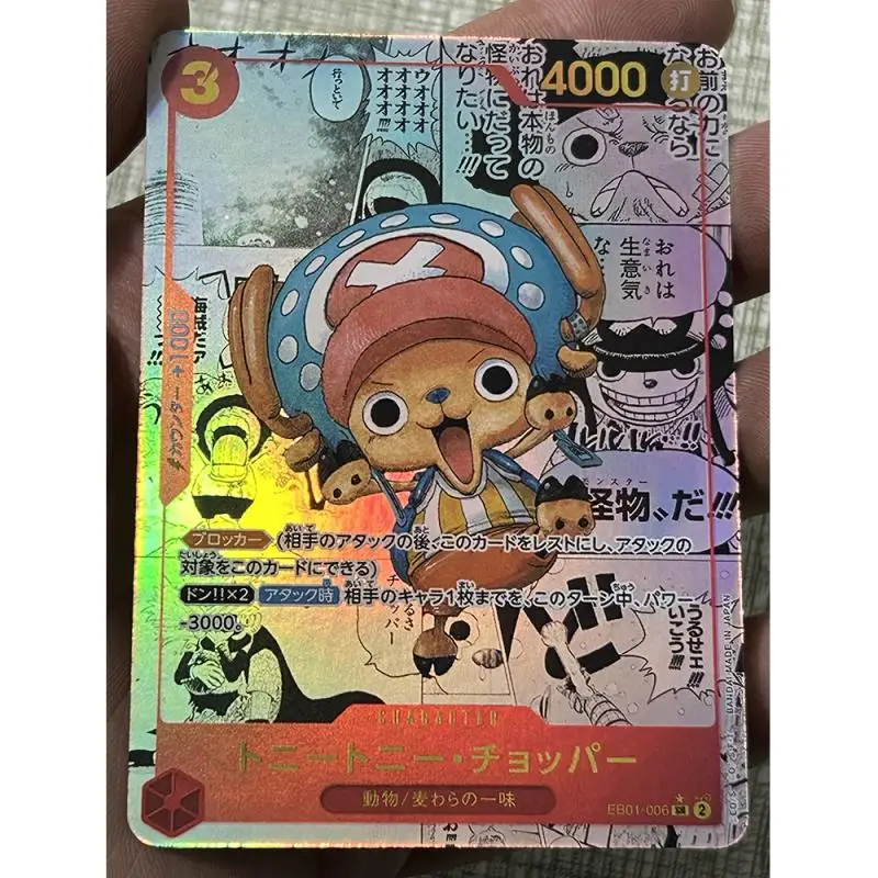 Anime Goddess Story DIY ACG Tabletop Battle Games Glitter Hancock Shanks Luffy Toys for boys Collectible Cards Birthday Present