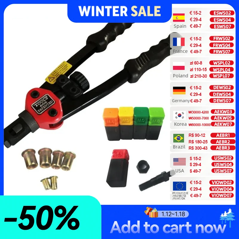 ALLSOME BT-606 инструмент с заклепками, 5 метрических оправок, 50 шт. Rivnuts