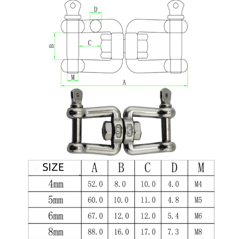 ISURE MARINE 2PCS 304 Stainless Steel Fork Swivel Ring 8-Shaped Rotary Connector Universal Swivel Ring Chain Accessories