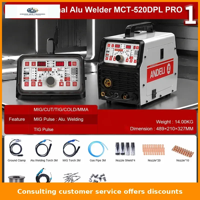 MCT-520DPL MIG Welding Machine Hot Sale MIG TIG MMA CUT Pulse Cold Clean 5 in 1 TIG Welding Machine TIG Welder