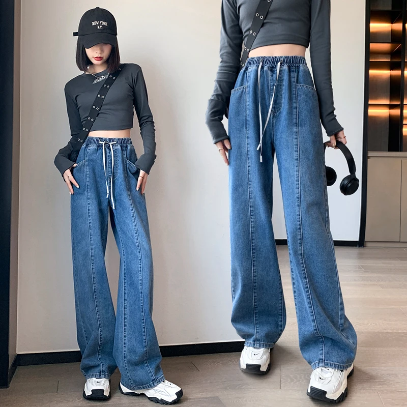 

Korean Fashion Wide Leg Jeans Women Elastic Waist Drawstring Casual Loose Pants Female Cowboys Jeans 6XL