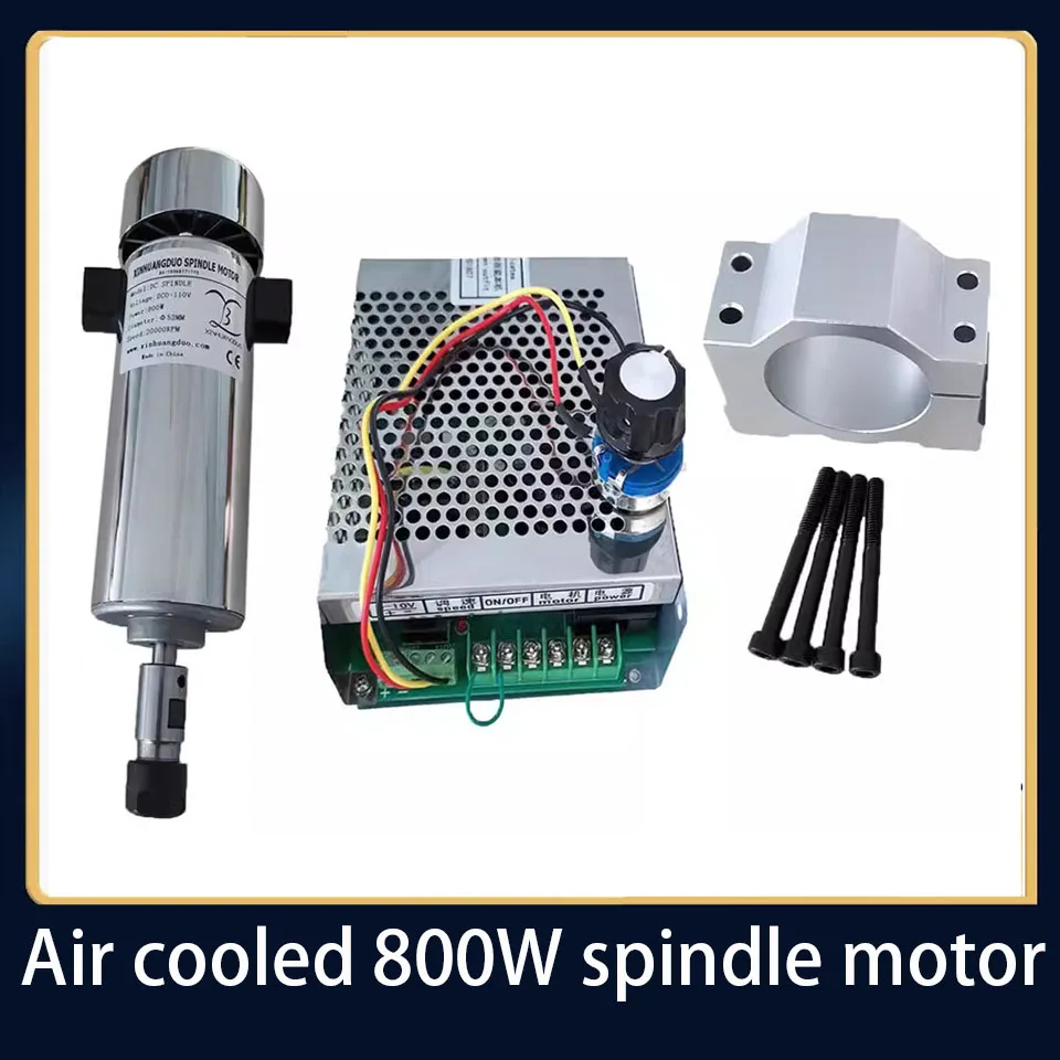 

Air cooled 800W spindle motor DC110V 20000 rpm ER11 ER16 kit small engraving machine accessories