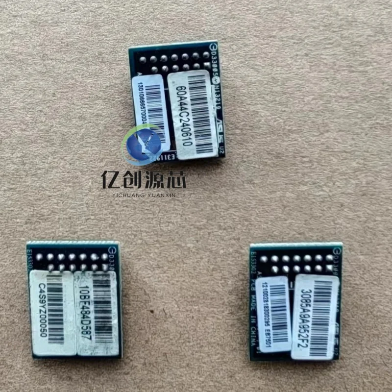The brand-new original ASUS ASMB5-iKVM remote management module supports P8B-M, P8B-E/4L, and P8BH