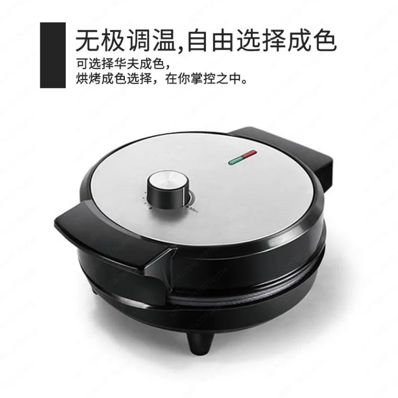 3-Minute Waffle Maker - 3-in-1 Adjustable Temperature Grill for Sandwich & Breakfast