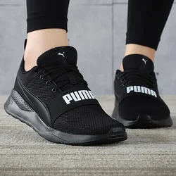 Lekkie, amortyzujące i odporne na zużycie sportowe buty do biegania Puma