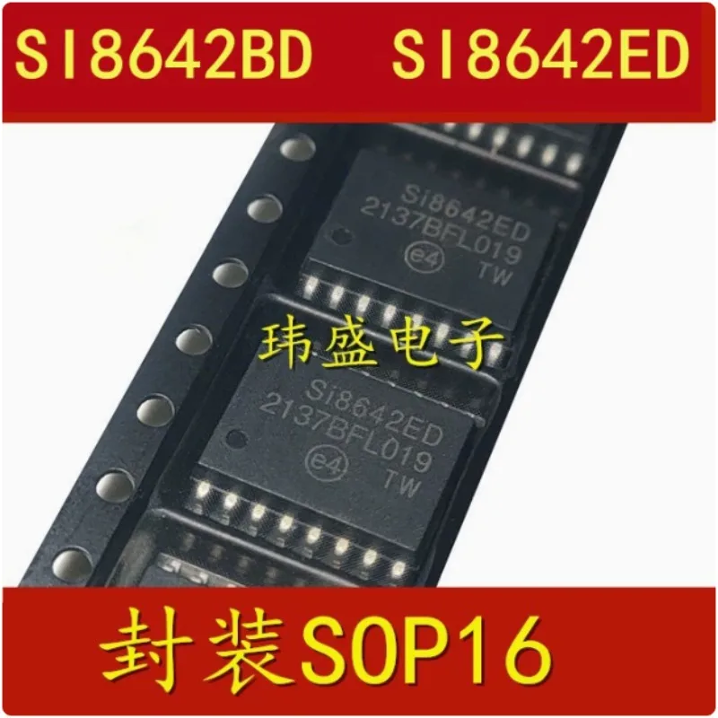 5 Pcs SI8642 SI8642…