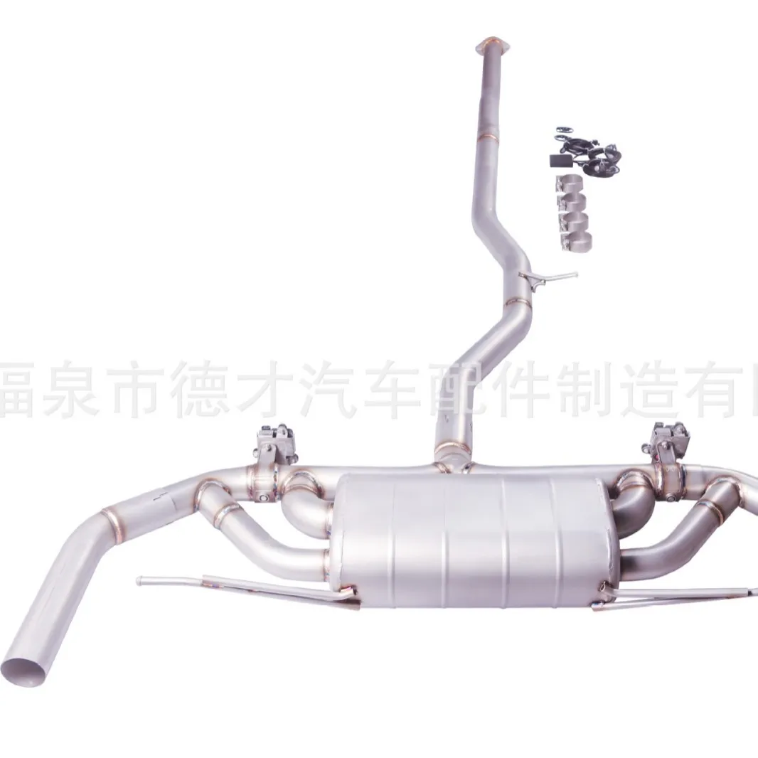 

Suitable for 20 Volvo XC90 2.0T to GFC mid-tail electronic valve exhaust modified sound wave system