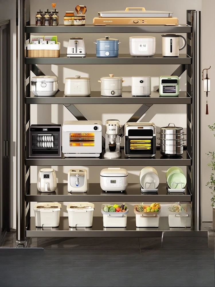 

Kitchen rack Floor-to-ceiling multi-functional pot storage rack Household oven Microwave oven storage rack