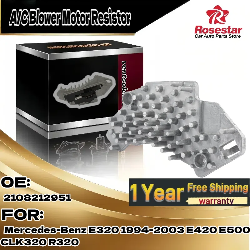 

Для Mercedes-Benz E320 (1994-2003)/E420/E500/CLK320/R320 | Резистор двигателя вентилятора кондиционера | OE 2108212951