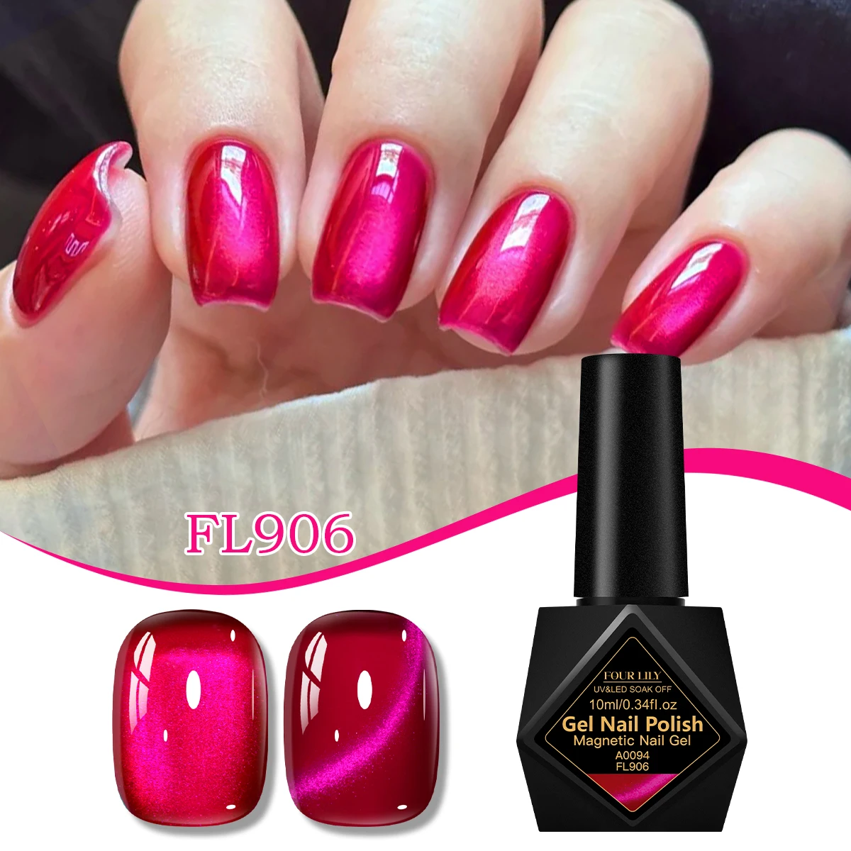 Esmalte de uñas de Gel magnético Dragon Fruit Cat, 10ml, Ultra brillante, rojo, magnético, semipermanente, barniz de Gel UV para remojar, suministros de uñas DIY