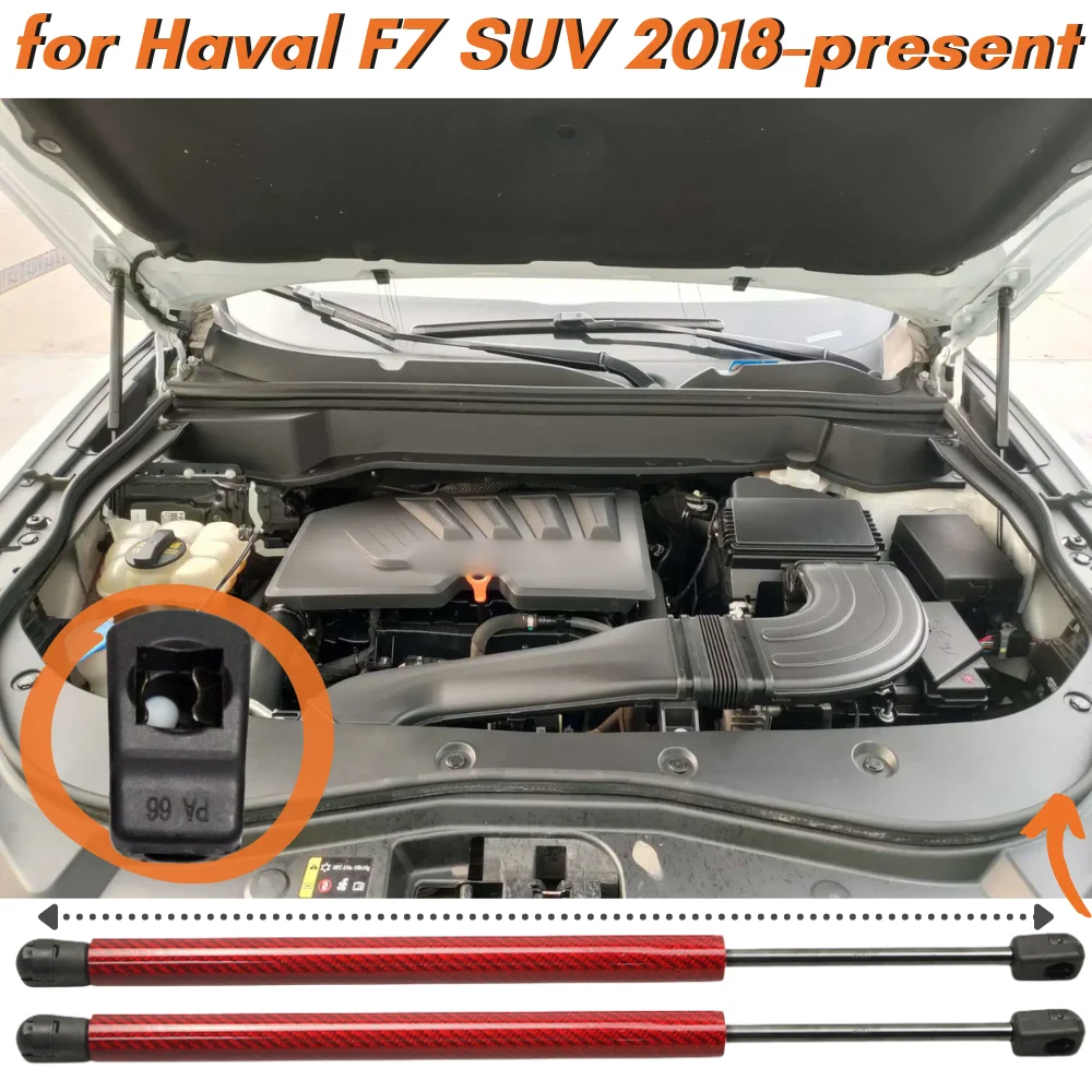 Qty(2) Hood Struts for Haval F7 5-door SUV 2018-present Front Bonnet Lift Supports Gas Springs Shock Absorbers Dampers