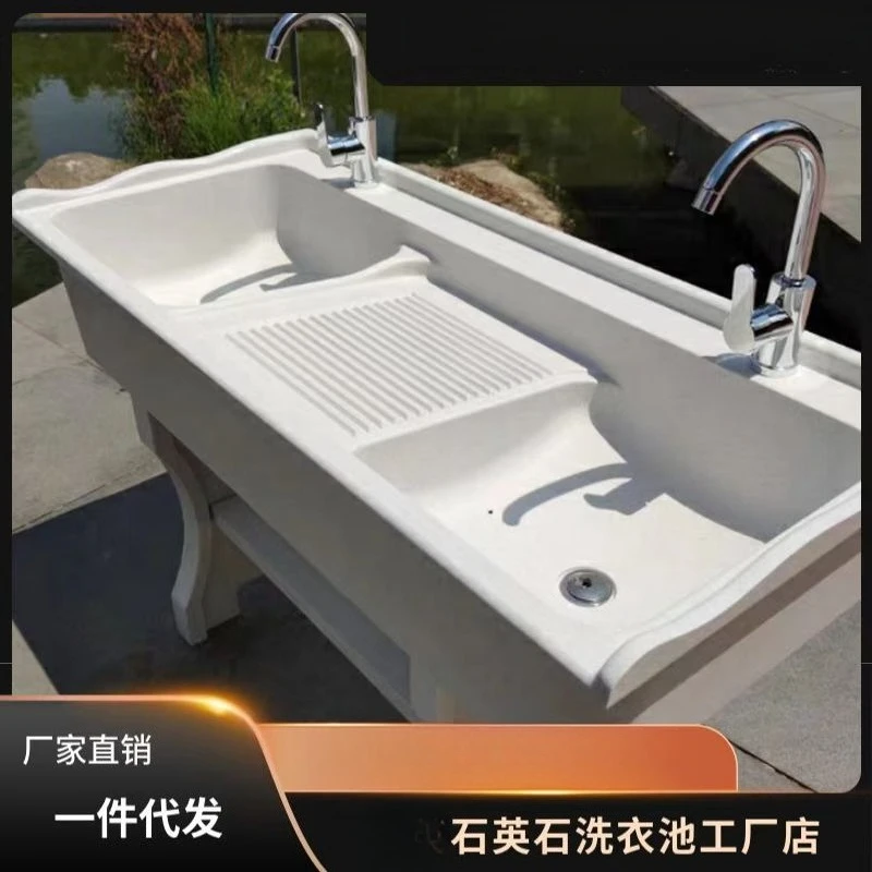 Hot and cold water faucets, quartz stone sinks, home balcony, courtyard basin, washboard, washing station