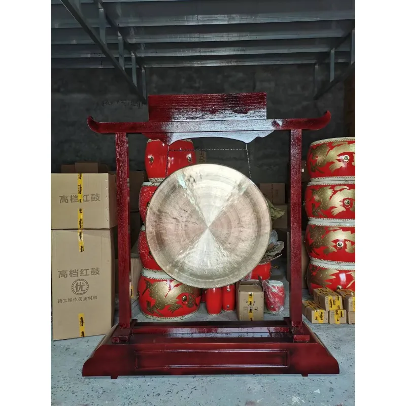 Bright gong meters above large gong sound copper