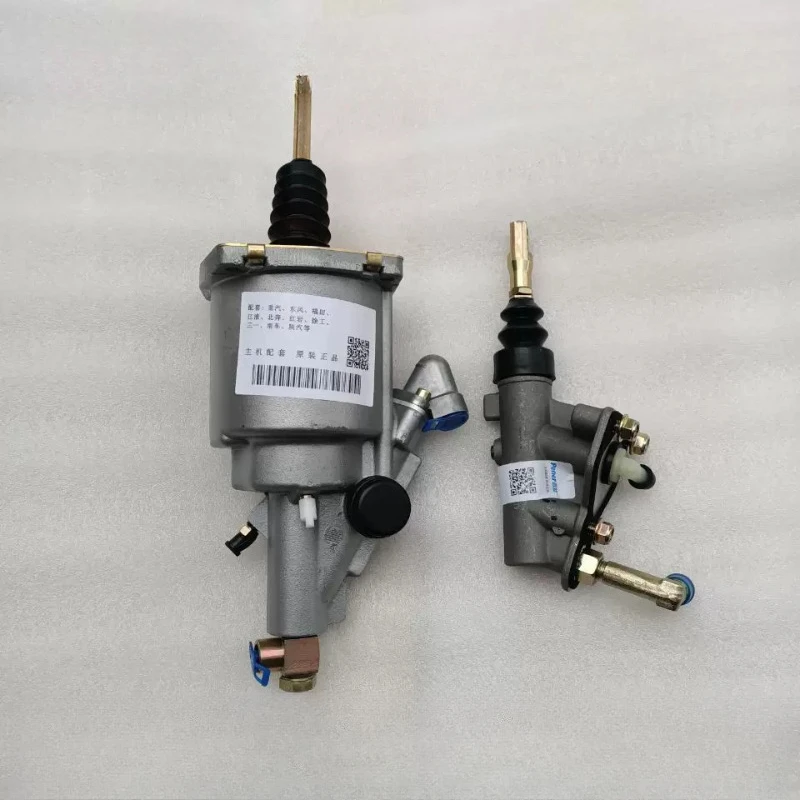 Concrete cement tanker mixer truck accessories clutch booster 318C8 clutch cylinder (applicable to Sany Heavy Industry)