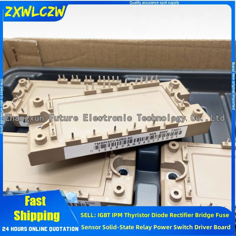 7MBR35SA120-60 7MBR25SA120H-70 7MBR20VA060-70 7MBR20SA060-70 7MBR30SA060-50 7MBR35VA120-55 7MBR15SA120-70 7MBR10SA120 IGBT