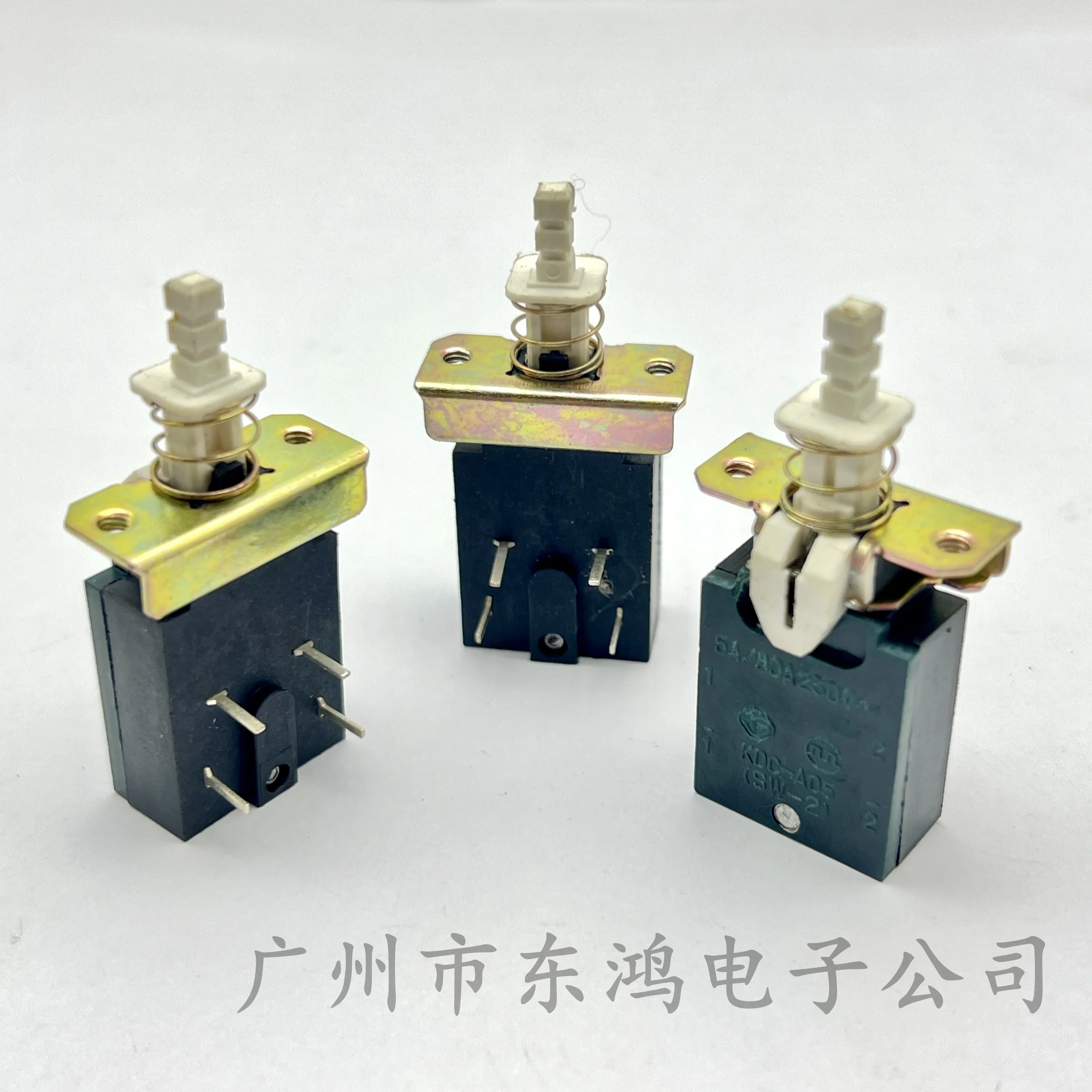 1 PCS Taiwan power switch KDC-A055A/80V250v - push self-locking switch bracket length 26mm, hole spacing 20m