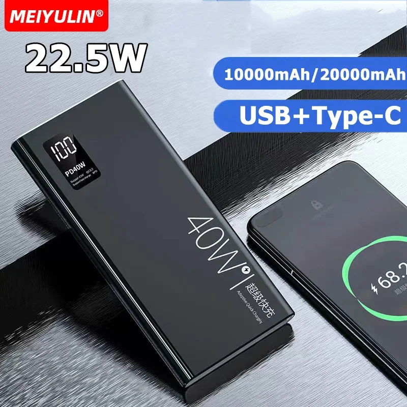 

22.5W 20000mAh Power Bank Portable 10000mAh Fast Charging PD USB C Powerbank External Spare Battery For iPhone Xiaomi Samsung