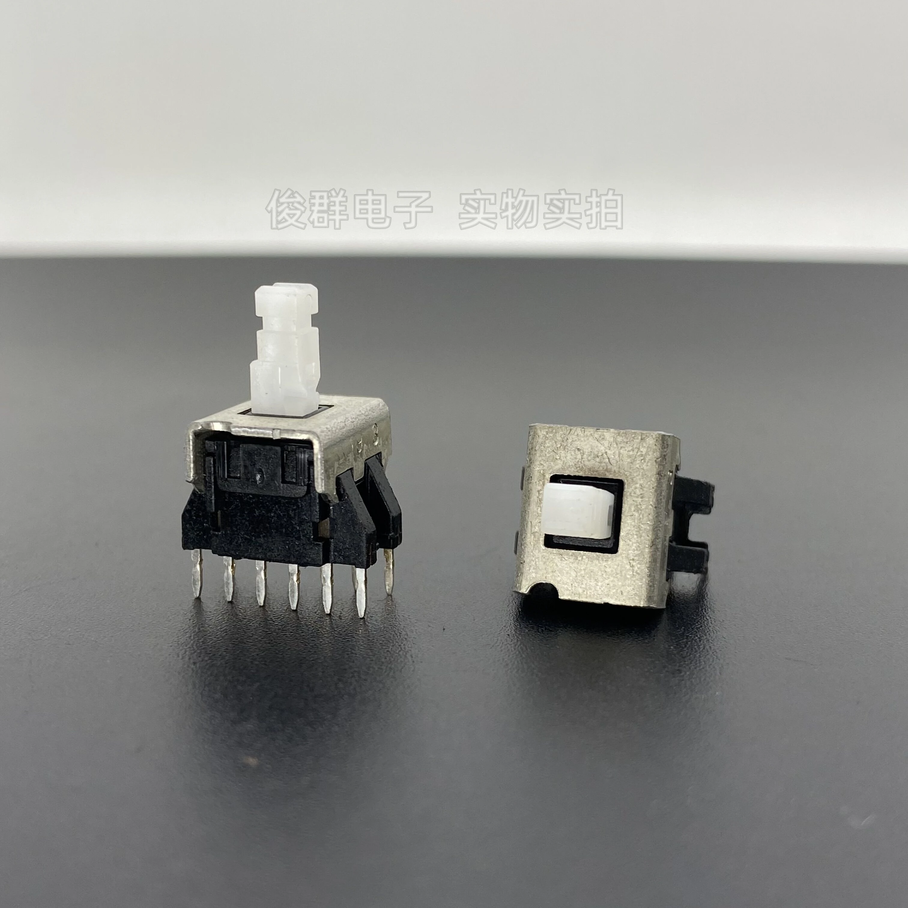 5PCS/self-locking key ESB68036  switch mixer power button 12 feet 14*10*19mm