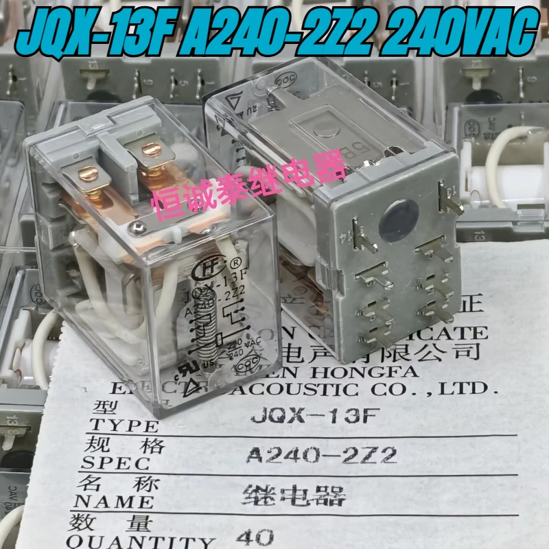 New 1pcs/lot JQX-13F A240-2Z2 240VAC HF13F Power amplifier relay