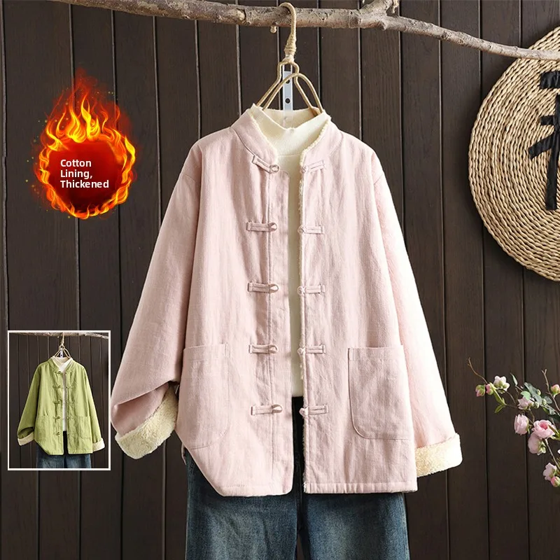 

Теплое пальто Thiened Fce, однотонное, на пуговицах, воротник-стойка, традиционное китайское женское зимнее платье, большой размер, для мамы...