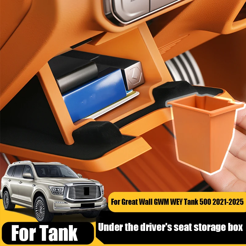 

Ящик для хранения водительского сиденья, перчаточный ящик из силиконового материала, ящик для хранения для Great Wall GWM WEY Tank 500 2021 2022 2023 2024