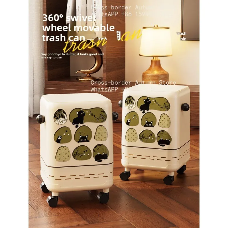 Medieval style living room trash can household with cover light luxury high-end high-value bedroom bathroom toilet