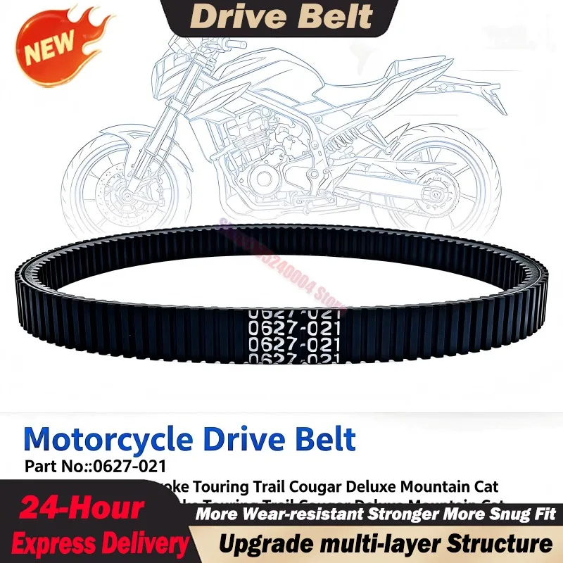 For Arctic Cat Motorcycle Drivetrain Rubber Drive Belt Gear Pulley 0627-021 4-Stroke Touring Trail Cougar Deluxe Mountain