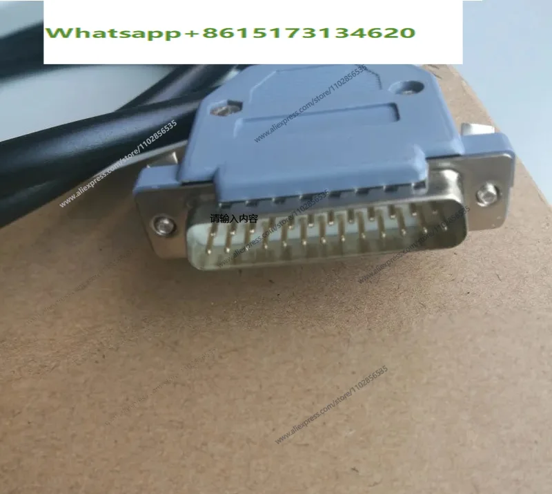 Parallel port USB pneumatic marking machine communication cable Data cable P15-25 needle marking machine computer cable
