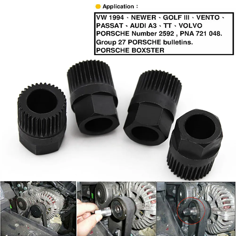 1Pc  33 Spline Generator Pulley Removal Tool Alternator Clutch Free Wheel Pulley Removal Tool Car Accessories High Quality