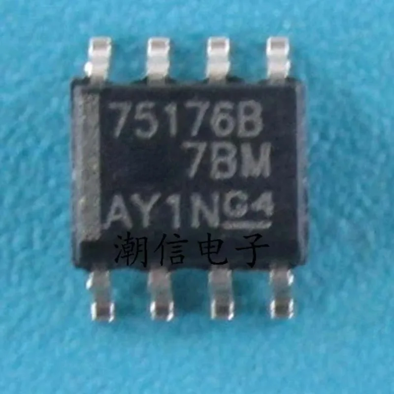 20PCS/LOT new original 75176b SN75176B sop-8 differential bus transceiver chip