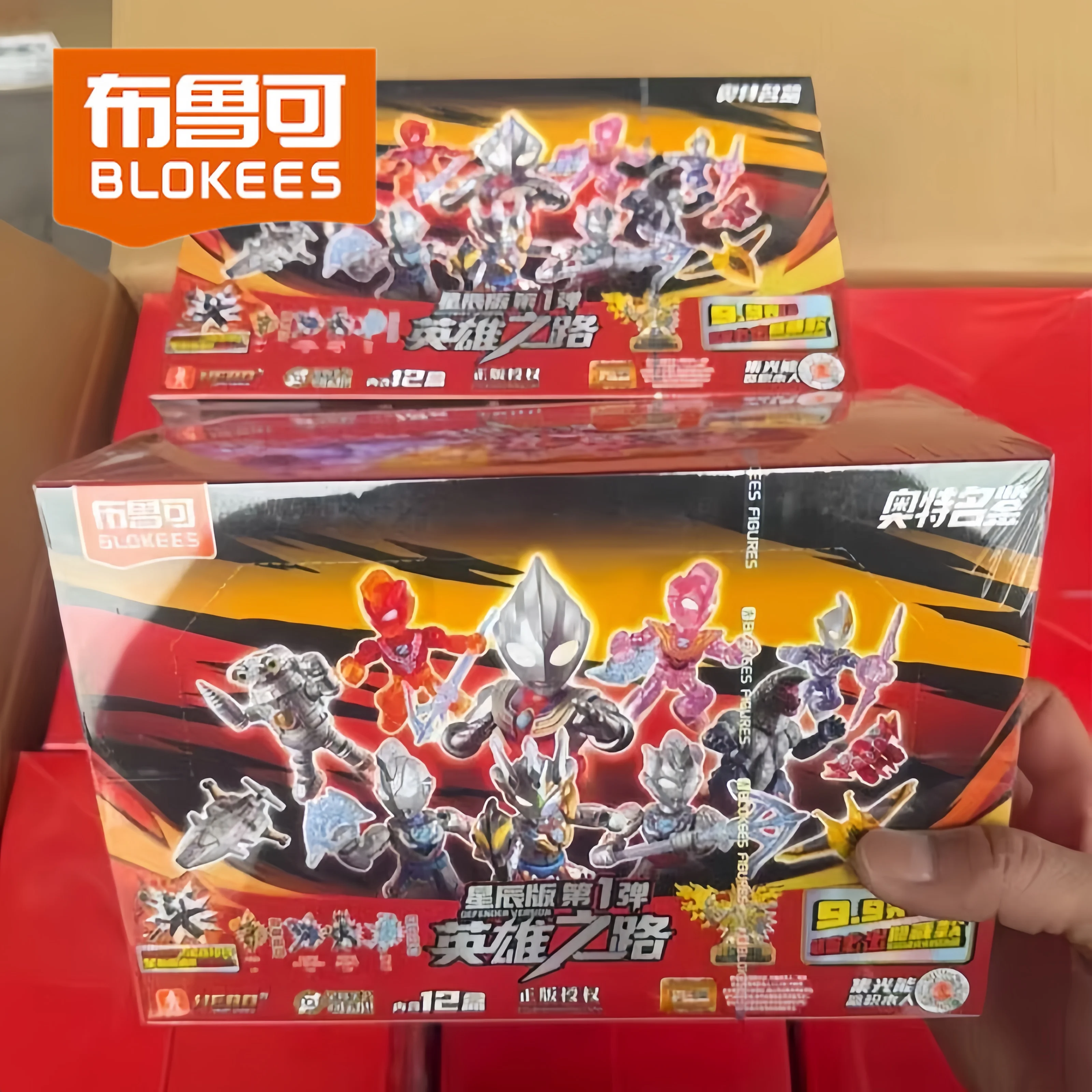 

Новая оригинальная фигурка Blokees Ultraman Starry Edition Vol 1 в закрытой упаковке, сборная фигурка Ультрамена Тиги, подарок на день рождения для мальчиков, в наличии