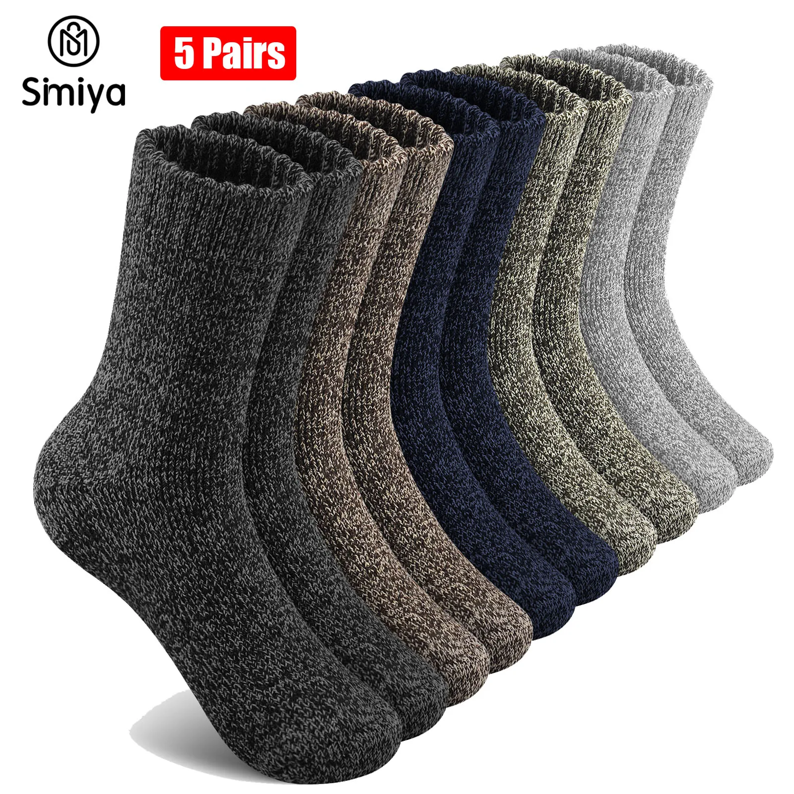 SIMIYA 5 Pairs Wool Socks Mens Thermal Hiking Socks Warm Winter Socks Soft Crew Socks Cotton Socks Against Cold US 7-13