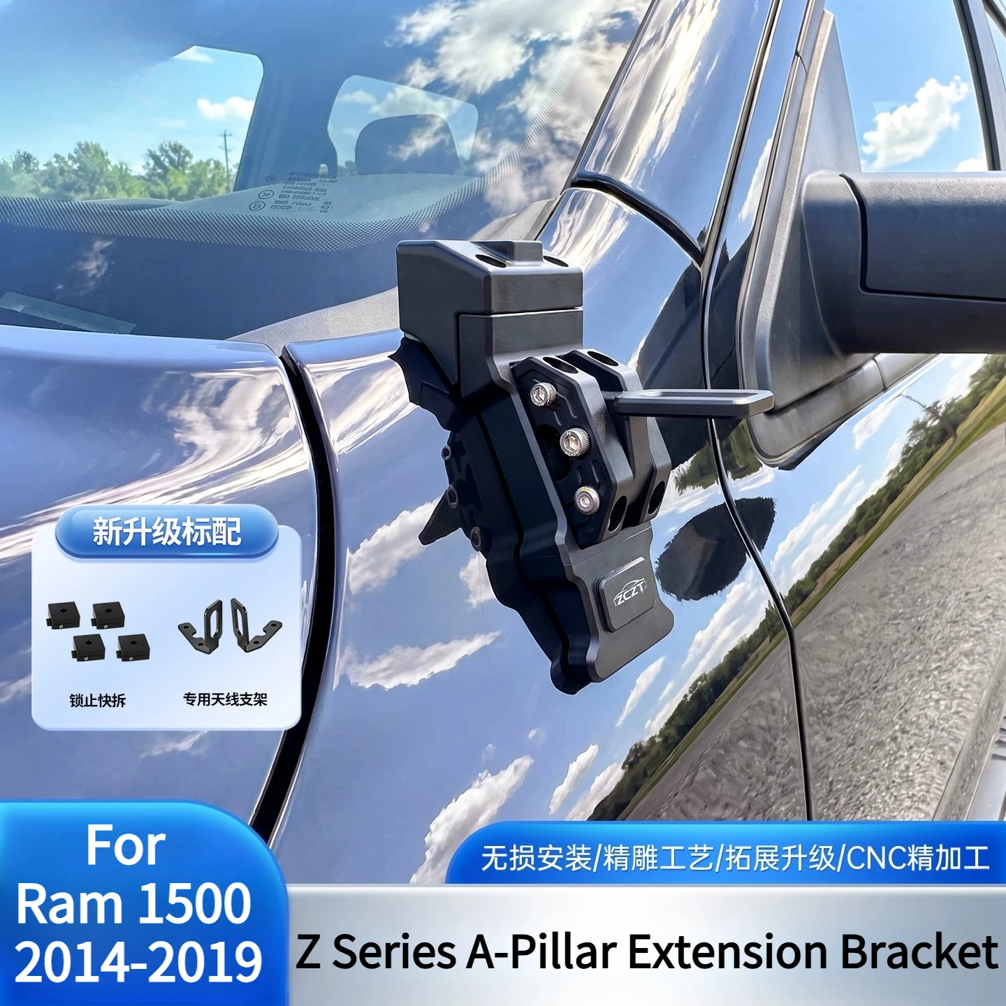 For Ram 1500 2014-2019 Z Series A-Pillar Extension Bracket Modified Hood LED Dual Light Quick-Release Bracket Car Accessories