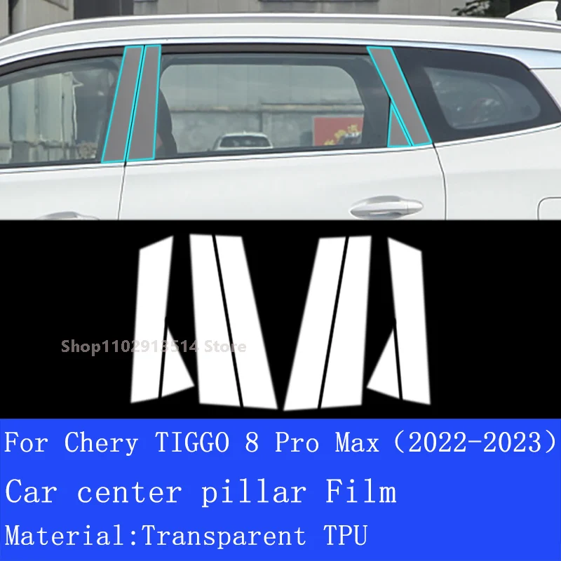 لشيري تيجو 8 برو ماكس (2022-2023) سيارة لتحديد المواقع والملاحة فيلم شاشة LCD بولي TPU واقية حامي الديكور إصلاح ملصقات #6